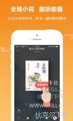 乐鱼app官网最新版下载